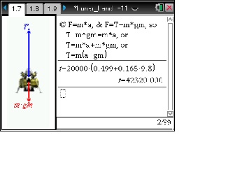 NASA - Lunar Landing