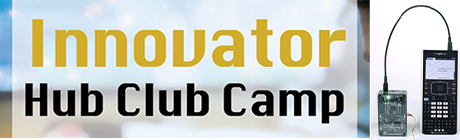 WVSU Innovator Hub Club camp logo used with permission.
