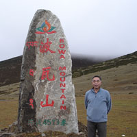 webinar_jinkeqin_2015