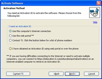 ib software activation key