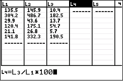 Grow Bigger KeyShot3